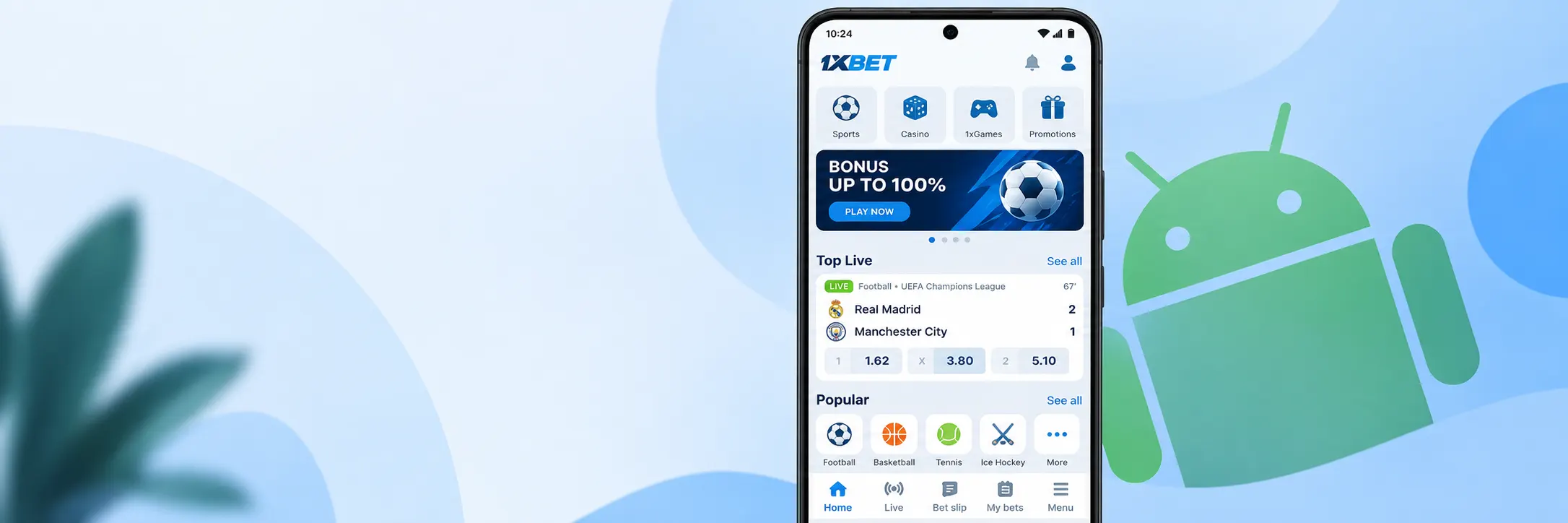 هاتف أندرويد يعمل ويعرض واجهة تطبيق 1xBet بعد تثبيت الحزمة